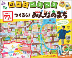hanko_shoei_K.pngのサムネイル画像のサムネイル画像
