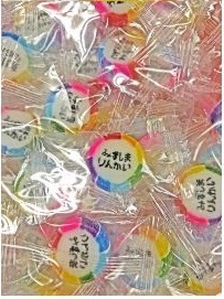 パイン.JPG