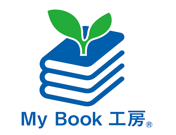 My Book 工房ロゴ