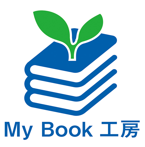 My Book 工房ロゴ
