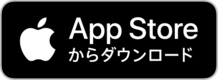 Mac App Store
