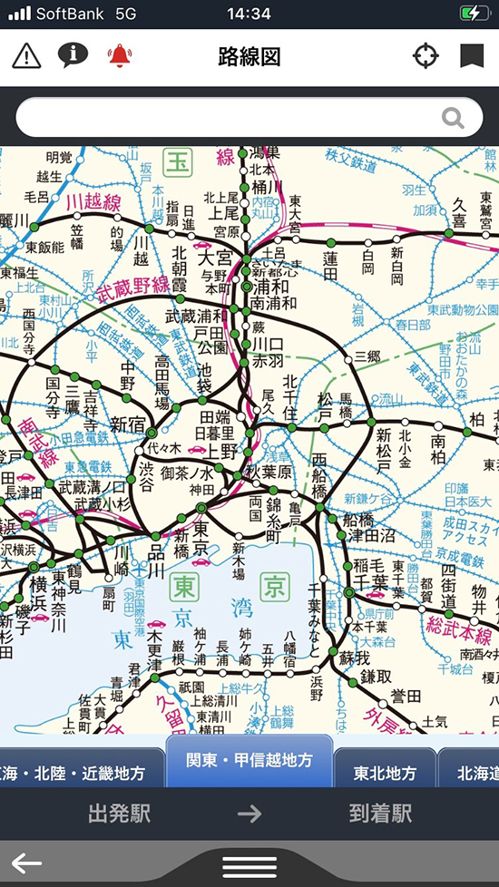 路線図