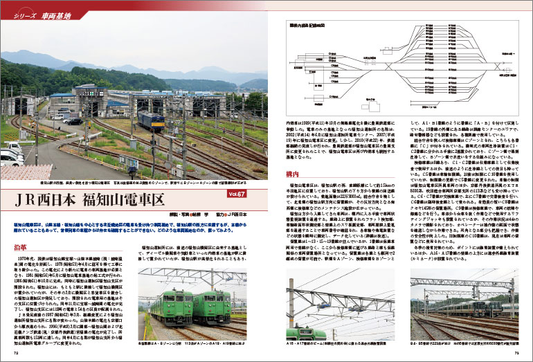 サンプルページ
